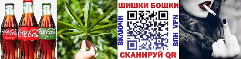 Еда ТГК марихуана  KRAKEN как зайти  Плёс 