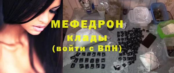 каннабис Богданович