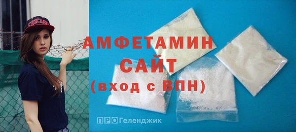 мет Богородицк
