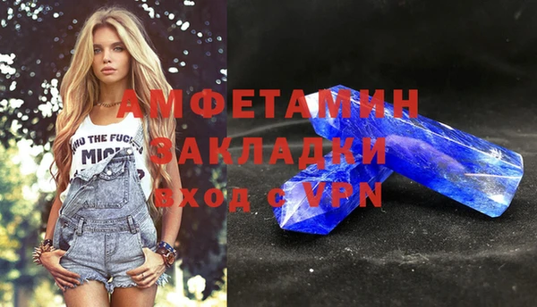 каннабис Богданович