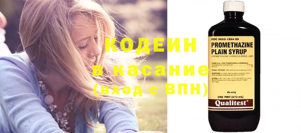 мет Богородицк