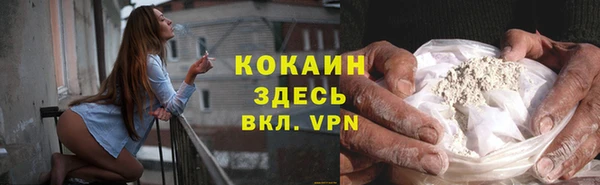 каннабис Богданович