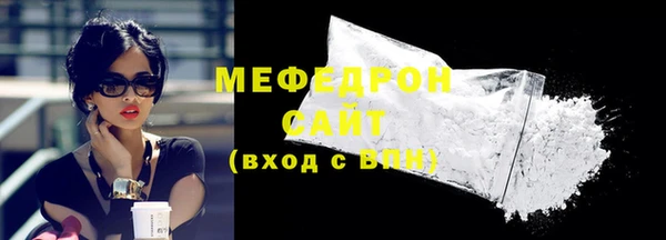 каннабис Богданович
