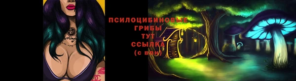 мефедрон VHQ Богородск
