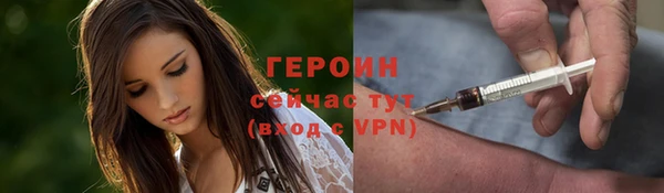 каннабис Богданович