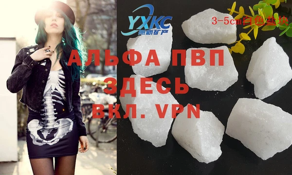 каннабис Богданович