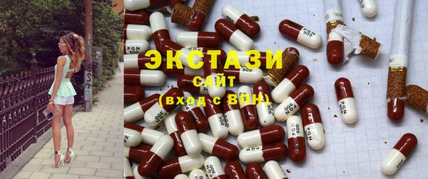 каннабис Богданович