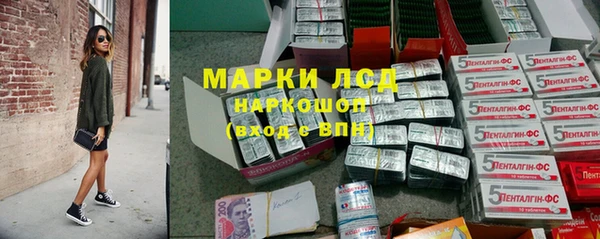 мет Богородицк