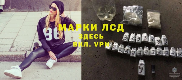 мет Богородицк