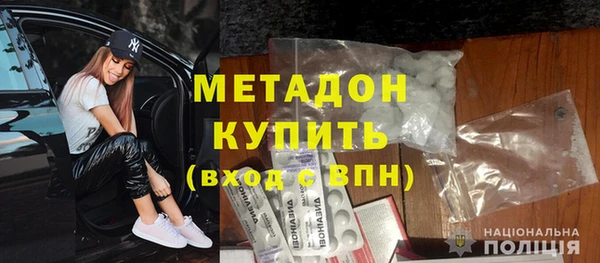каннабис Богданович