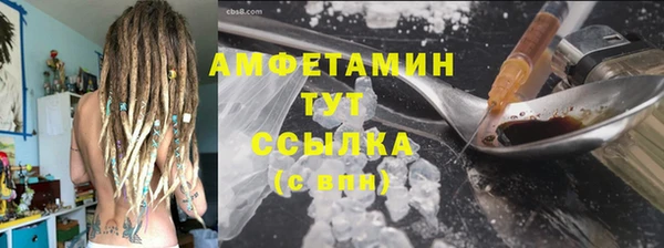 каннабис Богданович