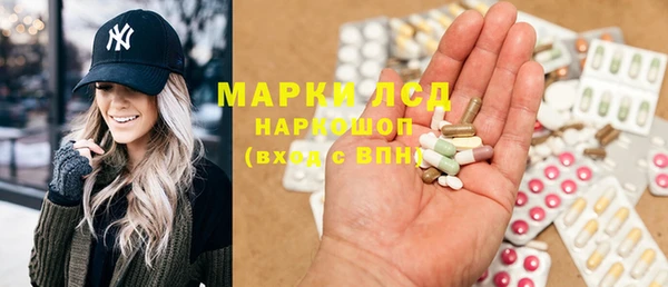 каннабис Богданович