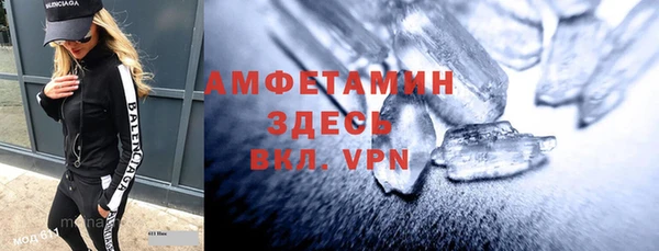 каннабис Богданович