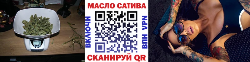 Дистиллят ТГК Wax Плёс